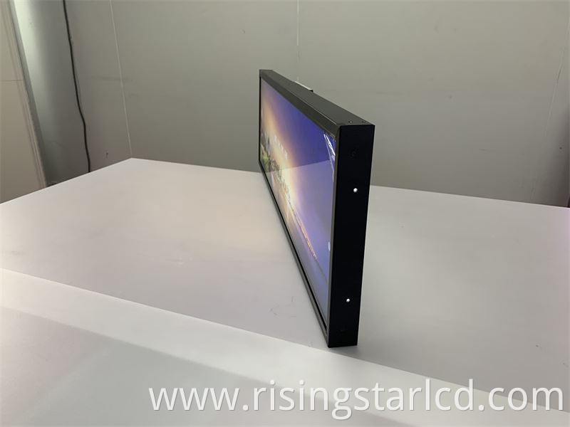 High Brightness Wide Bar Stretch Screen